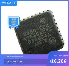 (100%) 3300-EZK USB3300-EZK USB3300EZK USB3300 3300 QFN32