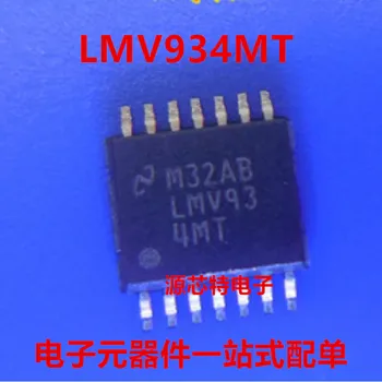 100% Novo e original LMV934MT/NOPB TSSOP-14 de Marcação:LMV934MT IC Em Stock