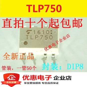 100% Original Novo 10pcs/Lot TLP750 DIP8