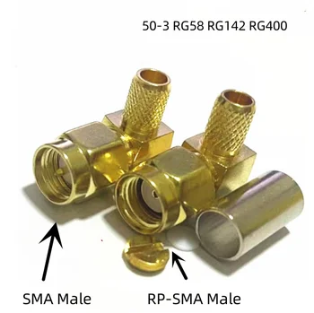 10pcs de Alta Qualidade RP-SMA / SMA Macho Plug Ângulo Direito de Cravação para 50-3 RG58 LMR195 RG142 Cabo 50ohm Adaptador RF Coaxial Conectores