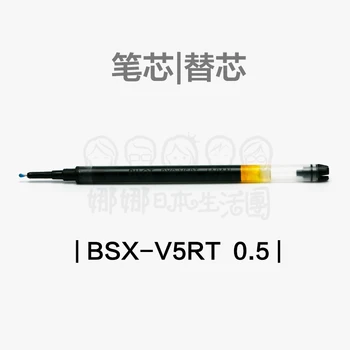 10PCS Japão PILOTO BXS-V5RT Gel Refil de Caneta Tipo de Agulha Nib 0,5 mm para BXRT-V5RT