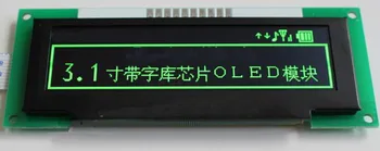 3.1 polegadas 10P SPI Verde Módulo OLED com Fonte SSD1322 Unidade IC 3,3 V IO 256*64