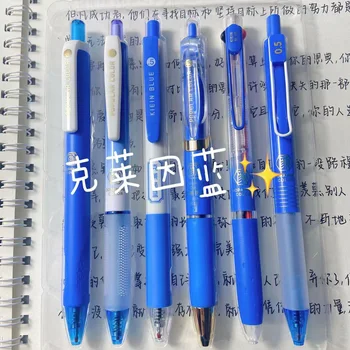 6 pcs Klein Azul 0,5 mm Preto ST Prima Gel de Caneta de Tinta Preta Pincel Seco Inscrição, Caneta Conjunto de Caixa de Presente de material Escolar e de Escritório