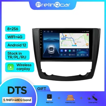 Android 12.0 Sistema Para a Renault Kadjar 2015-2017 Carro Monitor de 8+256G Carplay RDS GPS Embutido Rádio 2din Player 5.1 DTS Multimídia