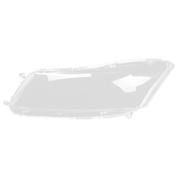 Carro Esquerdo Farol Shell Abajur Transparente, Tampa da Lente do Farol de Cobertura para Honda Accord 2008-2013