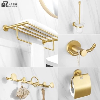 Cobre escovado ouro rack de toalha de banho toalha de estilo moderno simples de ouro, de bronze hardware pingente conjunto