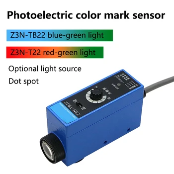 Cor Sensor de Marca de Cor Sensor Fotoelétrico Mudar Z3N-TB22/T22 NONC C.C. 10-30v Máquina de Fazer Saco de