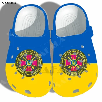 Emblema Das Forças de Operações Especiais Da Ucrânia Impressão 3D Homens Clássicos Tamancos, Chinelos Sapatos EVA Ligtweight Praia de Verão ao ar livre