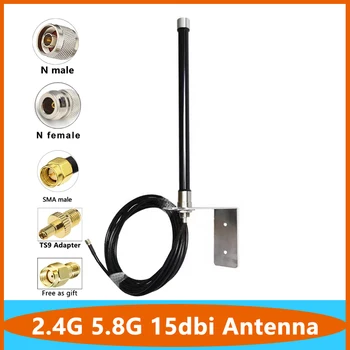 Exterior Omni wi-Fi com Fibra de vidro AP Antena, Impermeável, Dual Band, Hélio Hotspot Mineiro, IP67, 2,4 G, 5 G, 5.8G15dbi, SMA TS9