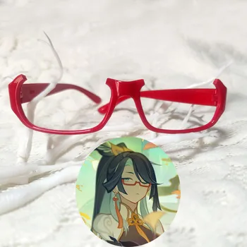Jogo De Anime Genshin Impacto Nuvem Retentor De Cosplay Traje De Óculos Óculos Vermelho Borla Brincos De Orelha Clipes De Acessórios Adereços