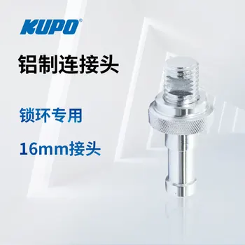 KUPO KS-092 66mm longo de alumínio 16mm conector da lâmpada com multi-função de três vias anel de travamento câmera