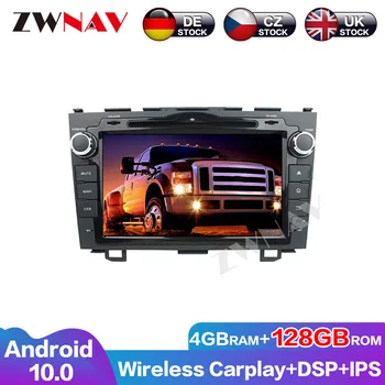 Leitor de DVD Tela de Toque do Carro 128G Carplay Rádio Android De 10 Áudio Navegações GPS Para Honda CRV 2010 Unidade de Cabeça Estéreo Multimídia
