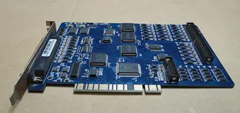 PCIMC-62.O