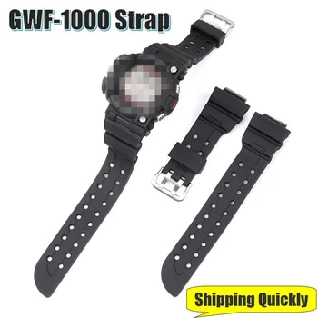 PU Preto material da Pulseira: acessórios faixa de Relógio GWF-1000 Correia de Substituição Pulseira de relógio feita de TPU Relógios de Pulso Pulseira GWF1000 Cinto de bandas