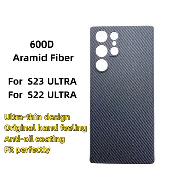 Real Fibra de Aramida Case para Samsung Galaxy S22 S23 Ultra, Super Slim Caso de Pele, de Toque Suave, Resistente, Durável,600D Fibra de Aramida