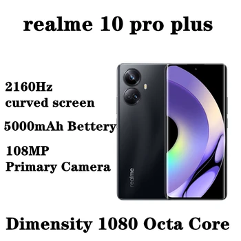 realme 10 pro plus 5G Smartphone 6.7
