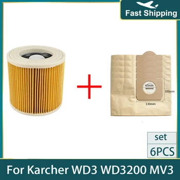 Substituição do Saco de Filtro da Poeira para Karcher WD3 WD3200 WD3300 MV3 Aspirador de Peças de Reposição Acessórios Filtros Hepa os Sacos para o Pó