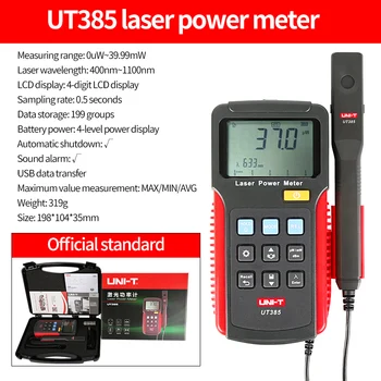 UNIDADE Laser Medidor de Energia UT385 Power Analyzer Registrador de Dados do Sensor a Laser de Precisão de Medição de Potência