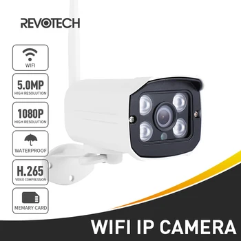 XMeye WIFI 5MP 2MP Exterior da Câmera do IP 4 matriz de Visão Noturna LED Impermeável de Segurança Bala Câmera de CCTV com Slot para Cartão SD Onvif