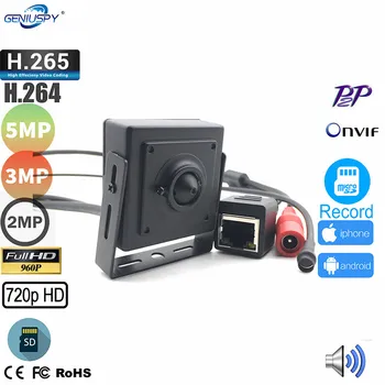 Áudio&Vídeo Super Mini câmera IP Megapixel de 720P, 1080P, 960P 5MP, 3MP Interior de Segurança, Câmera do IP do CCTV Slot para Cartão SD P2P Camhi
